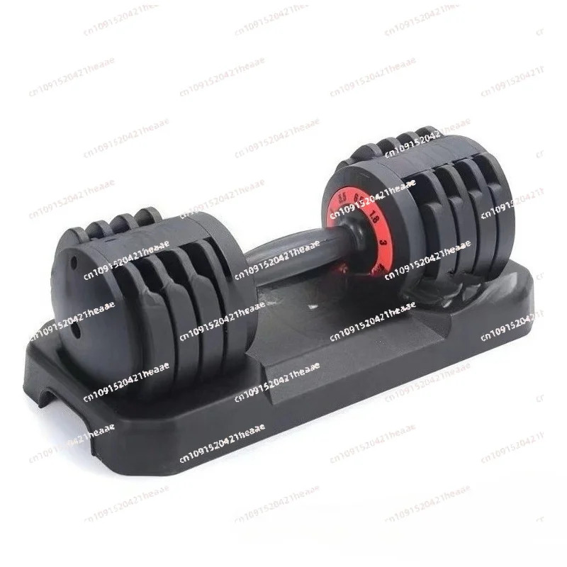Suitable for clip quick adjustment conversion rod dumbbell rod conversion barbell rod