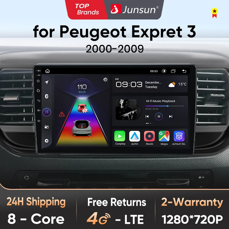 راديو سيارة Junsun لبيجو اكسبرت 3 سيتروين ثاب 3 سبيس تورر 2016 - 2021 لاسلكي CarPlay أندرويد أوتو رقم 2 din 2din DVD #1