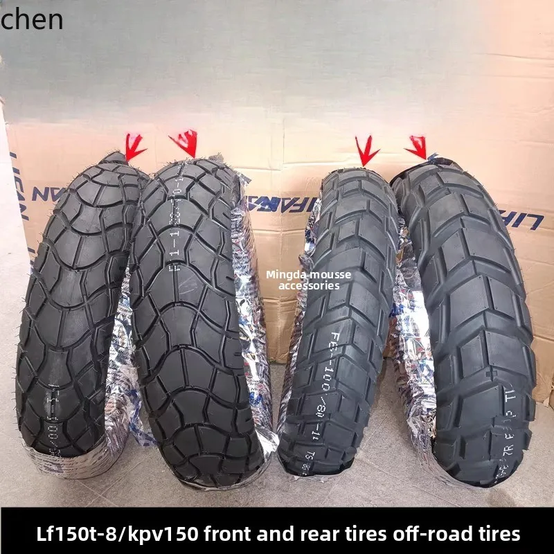 

HXL Motorcycle LF150T-8/KPV150 Front and Rear Tires Vacuum Tire Off-Road Large Flower Deep Tread