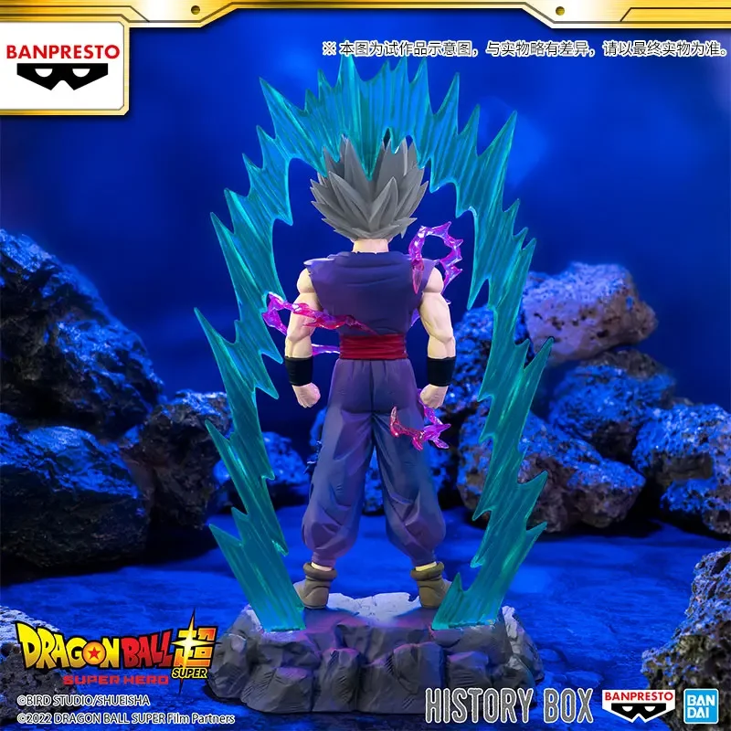 New Bandai Banpresto Dragon Ball Super：Super Hero Son Gohan History Box Vol.8 Beast 12 Cm Anime Figure Model Collection