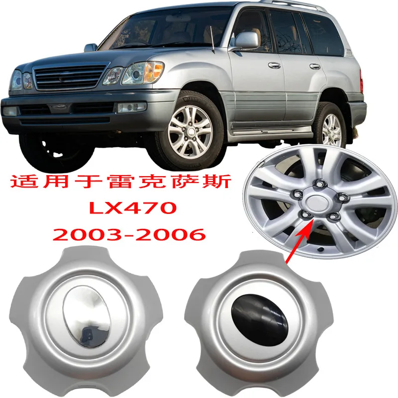 

Cross-border hot-selling for Lexus LX470 2003-2006 high-quality center hubcap