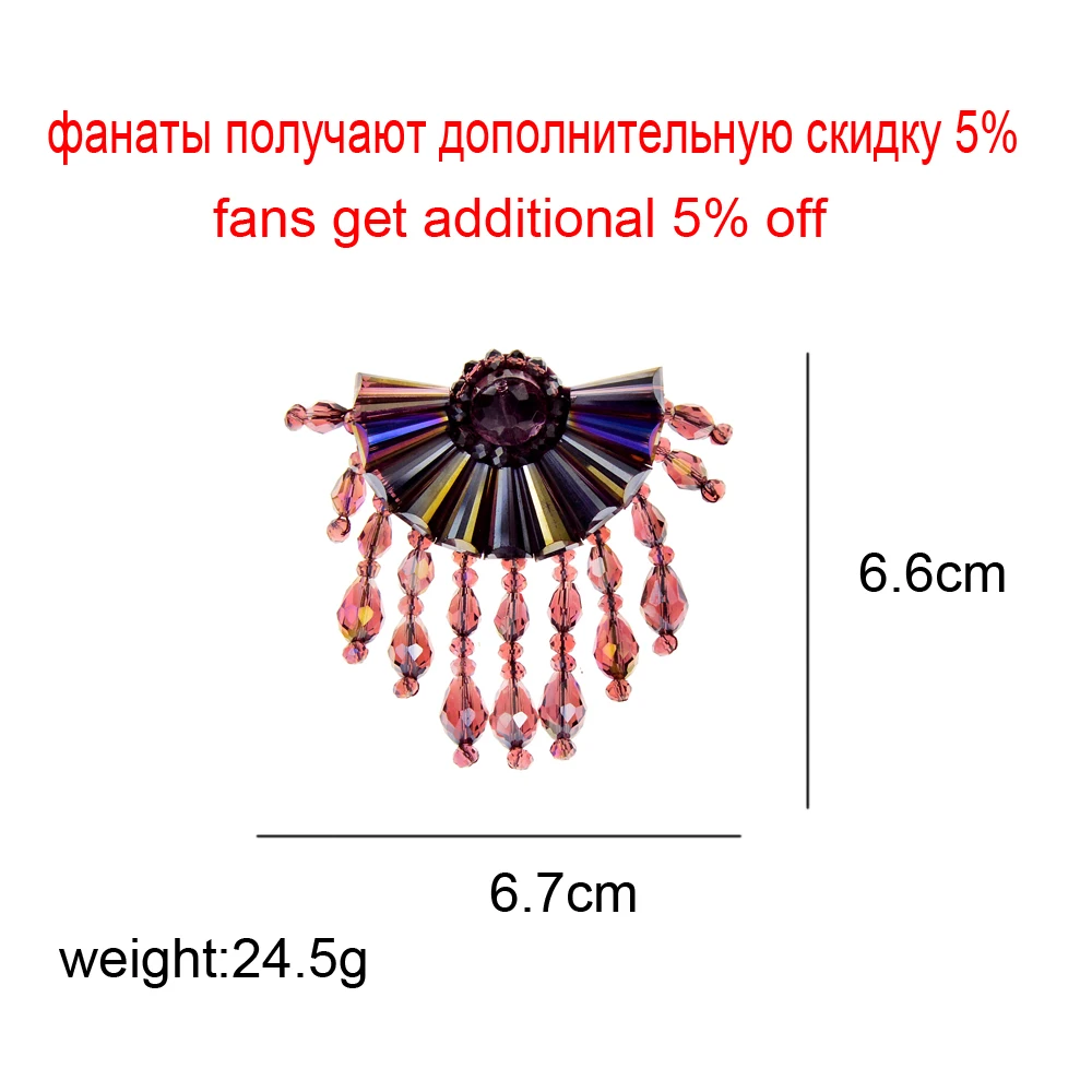 CINDY XIANG Handmade Crystal Bead Braid Fan Brooches For Women And Men Ethnic Design Pin 5 Colors Available High Quality