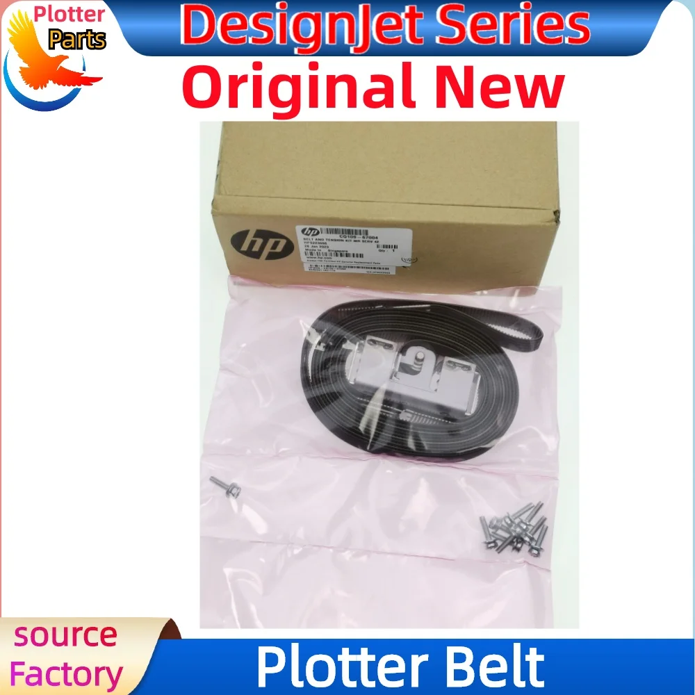 Plotter Part Belt And Tensioner For HP DesignJet 4500 Z6200 Z6810 CQ109-67004 Q1273-60228 CQ111-67003 60 Inch Repair service