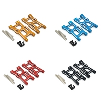 JB-RC Car Upgrade Front Swing Arm Set For  C8803 Wltoys 1/14 144016 1/12 124016 Riaario XDKJ-001 RC Car Parts