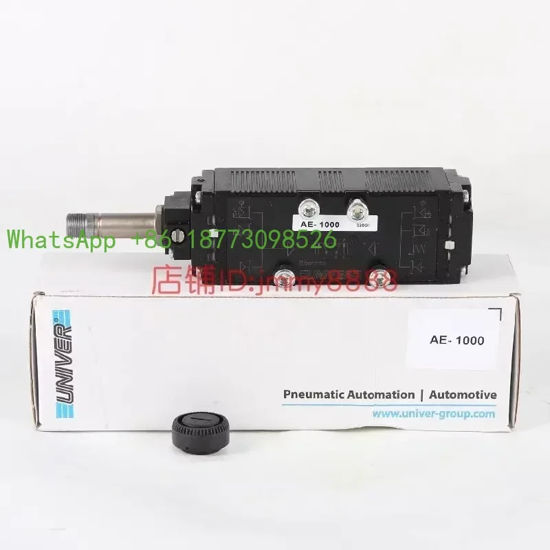 Univer Solenoid Val… - image