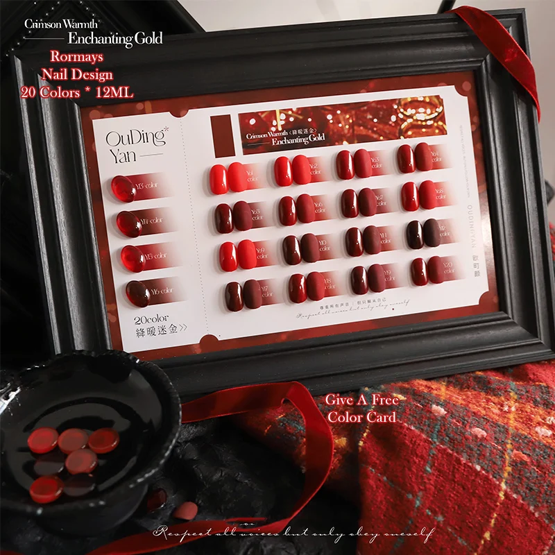 

20PCS Rormays Garnet Enchanting Red Gel Polish Glimmering Gold Skin-Tone Brightening Solid Colors UV/LED Cured For Salon & DIY