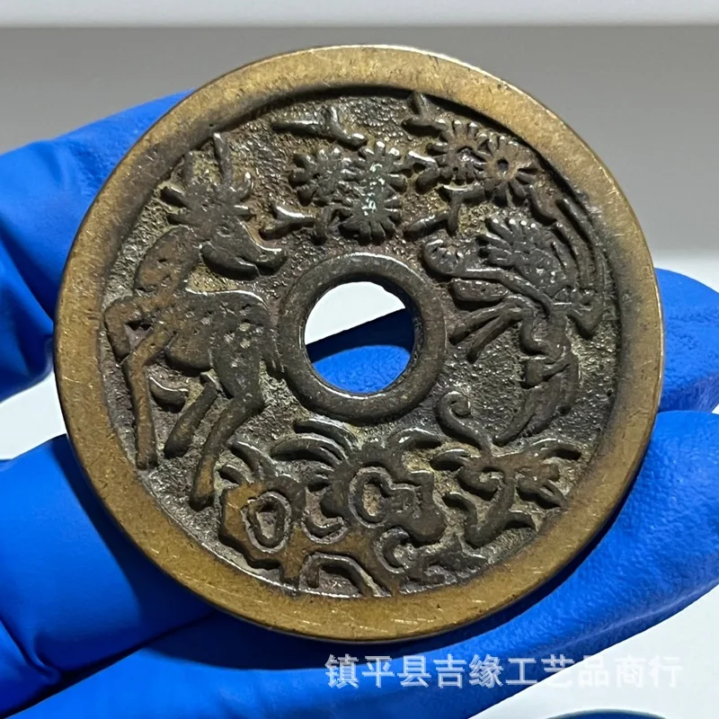 Gold Jade Full House of Fortune and Prosperity Auspicious Words Pressing Victory Money Copper Coin