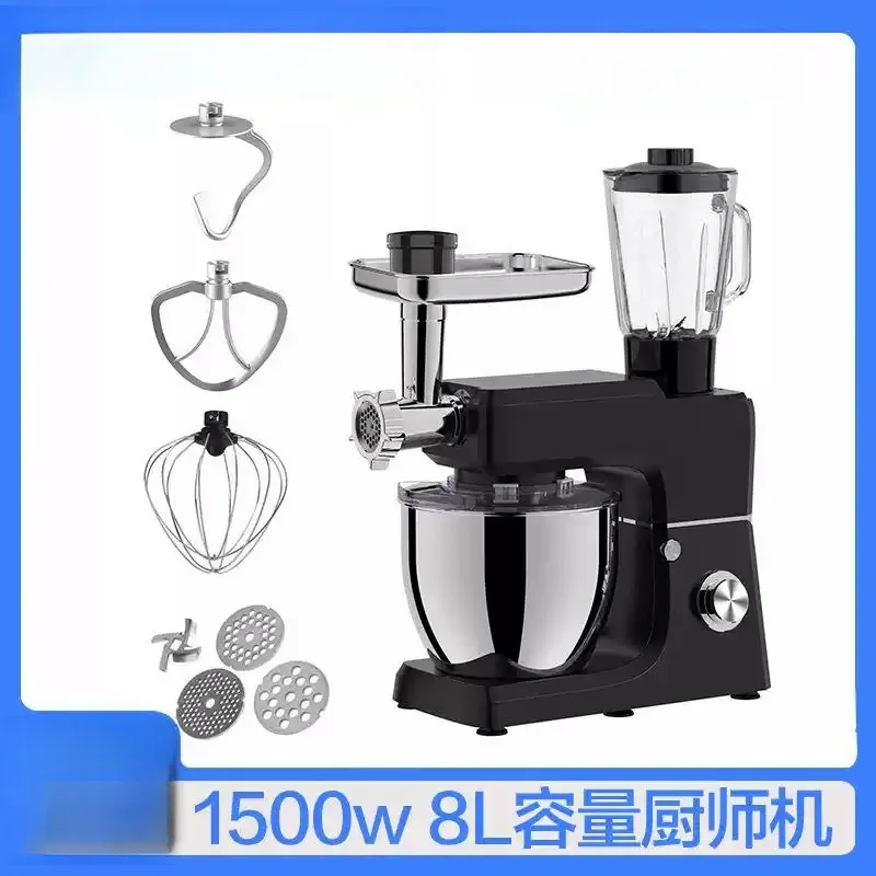 1500W Multi-function Stand Mixer Home Dough Kneading Machine, Meat Grinder & Juice Blender All In One Food Processor