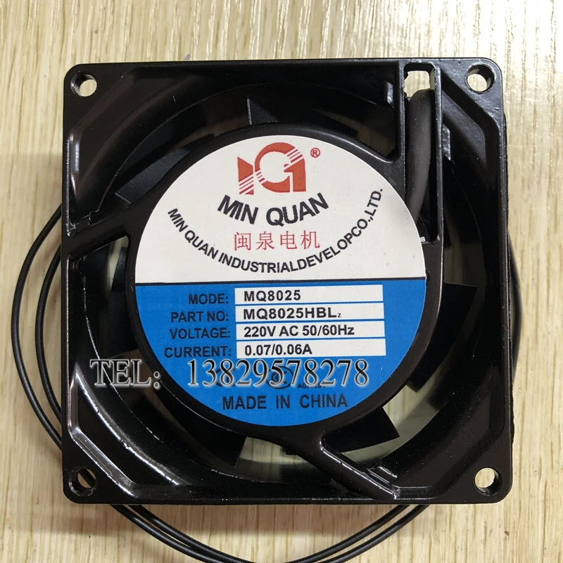 

MIN QUAN MQ8025HBL2 AC 220V 0.07/0.06A 80x80x25mm 2-Wire Server Cooling Fan