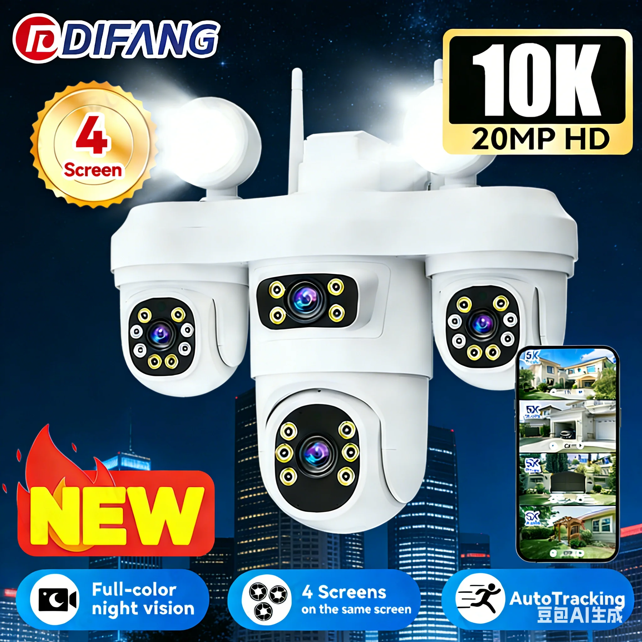 

DIFANG 20MP Four Screens WiFi Camera Outdoor Surveillance Four Lens Auto Tracking Waterproof CCTV WiFi Security Cameras