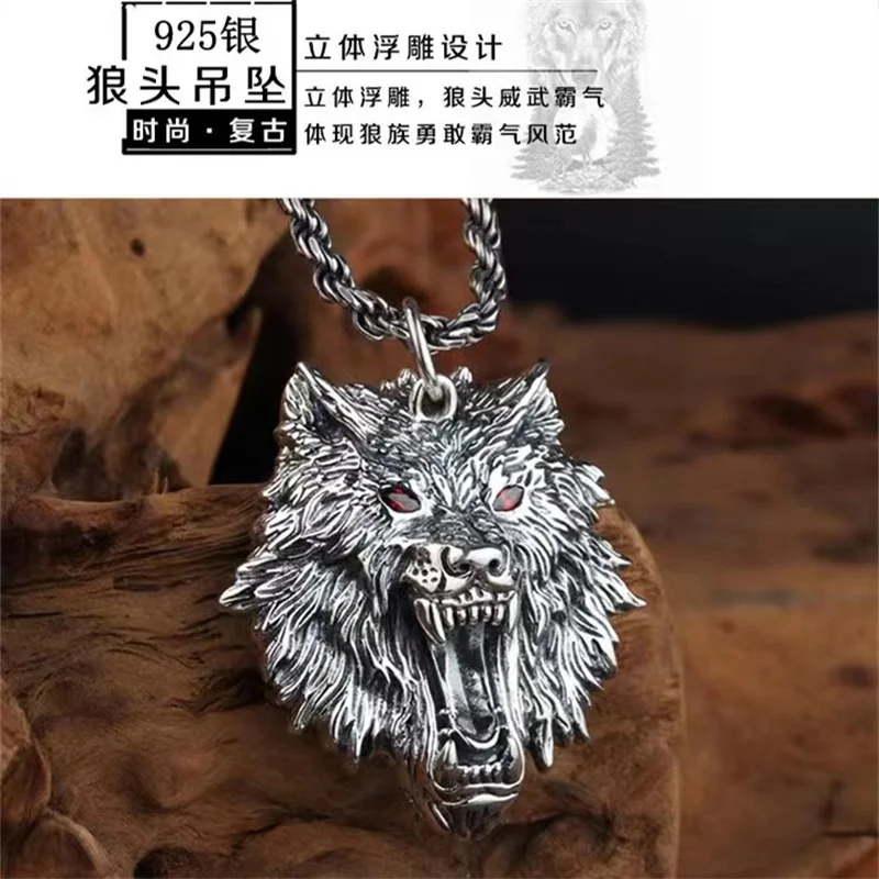 

S925 Silver Personalized Fashion Retro Red Eyed Solid Fox Wolf Head Pendant for Men's Aggressive Pendant as a Gift for Boyfriend