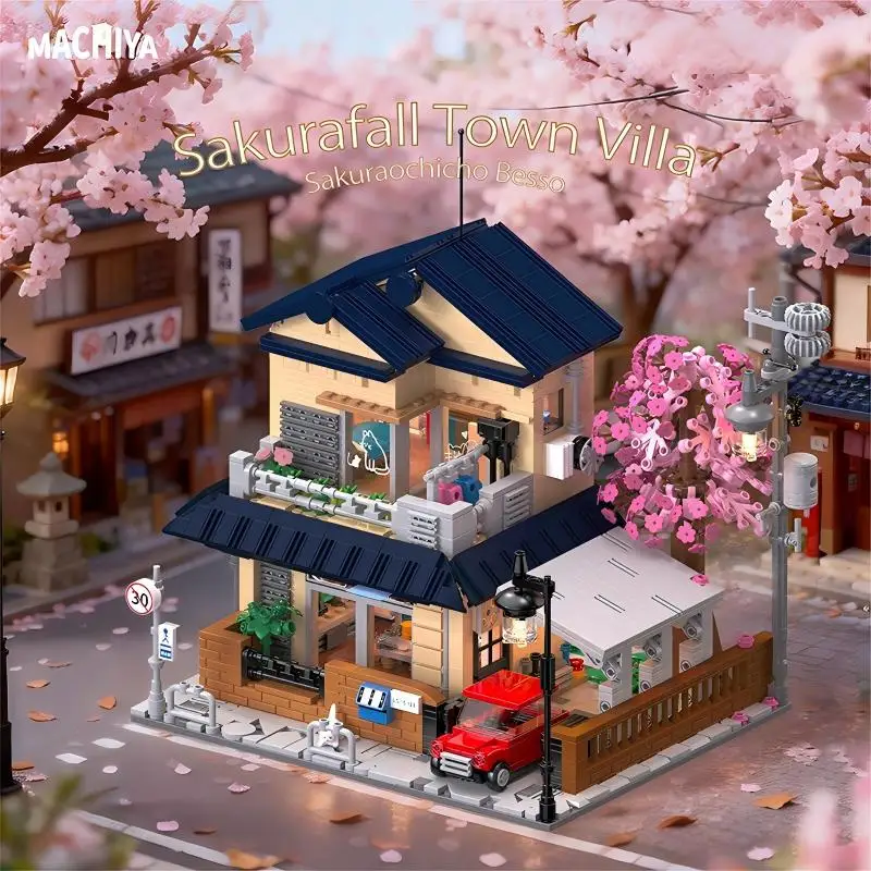 City Architecture Japanese Tea Shop Detective Agency Building Blocks Set Sakura Tree Figures DIY Bricks Toys Christmas Gift