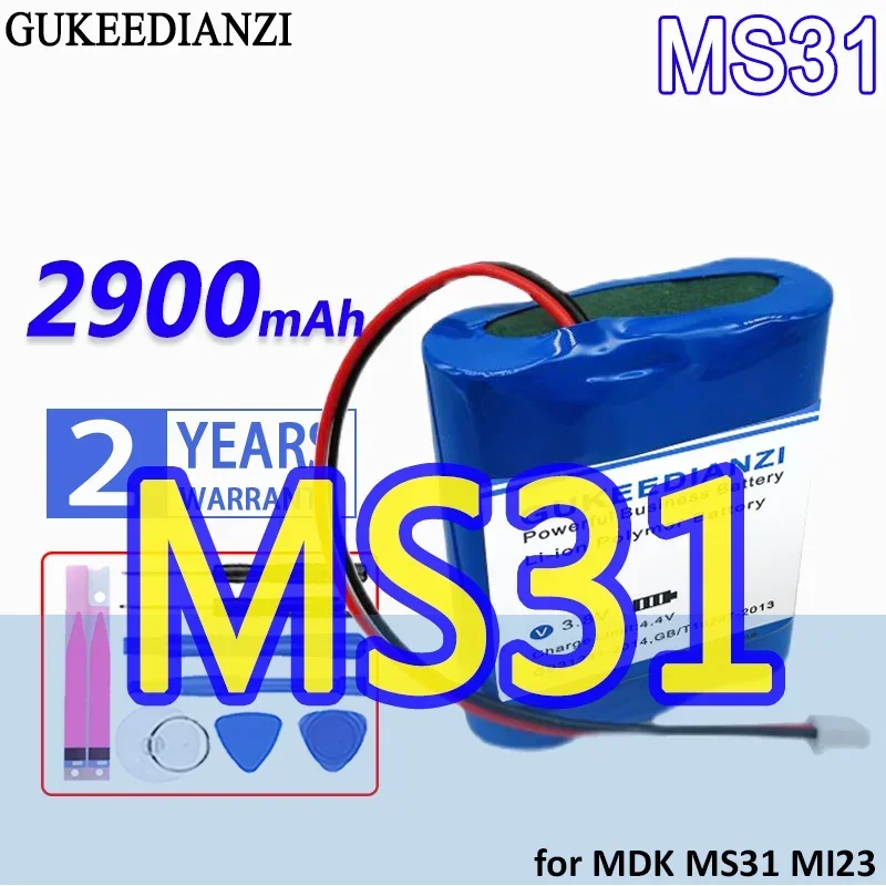 2900mAh Battery for MDK MS31, MI23, ICR18650, 11.1V