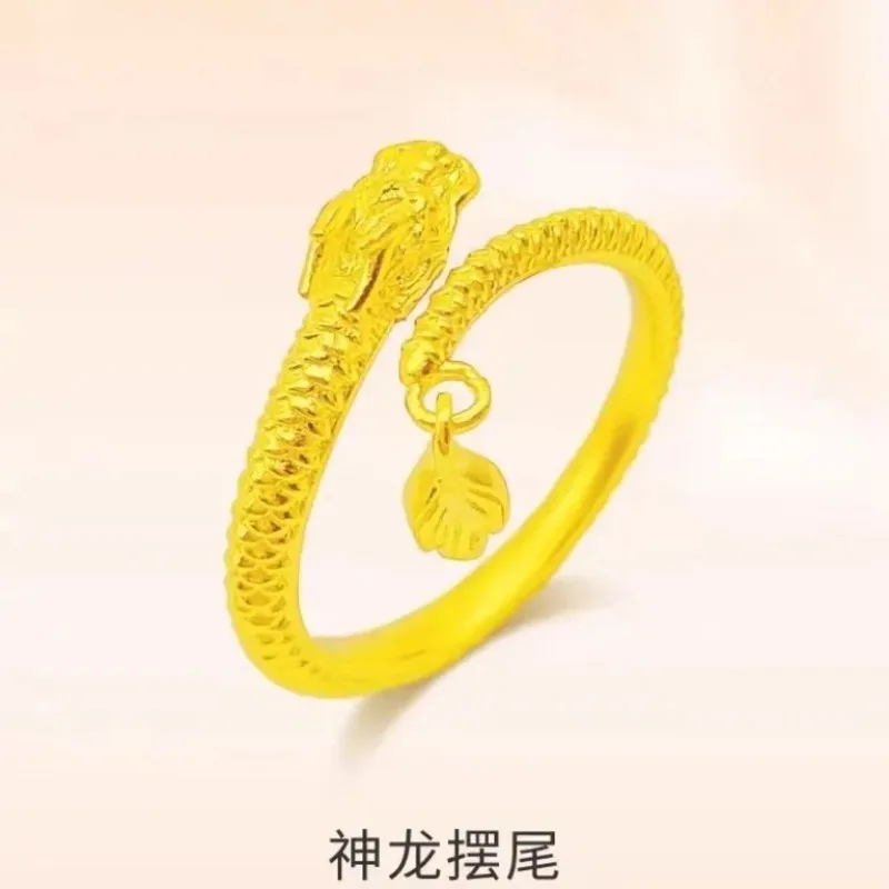 Cynlo Jewelry Women's 24K Gold AU999 "Dragon's Tail" Bracelet & Open Ring Set | 3D hollow design with adjustable ring, charming
