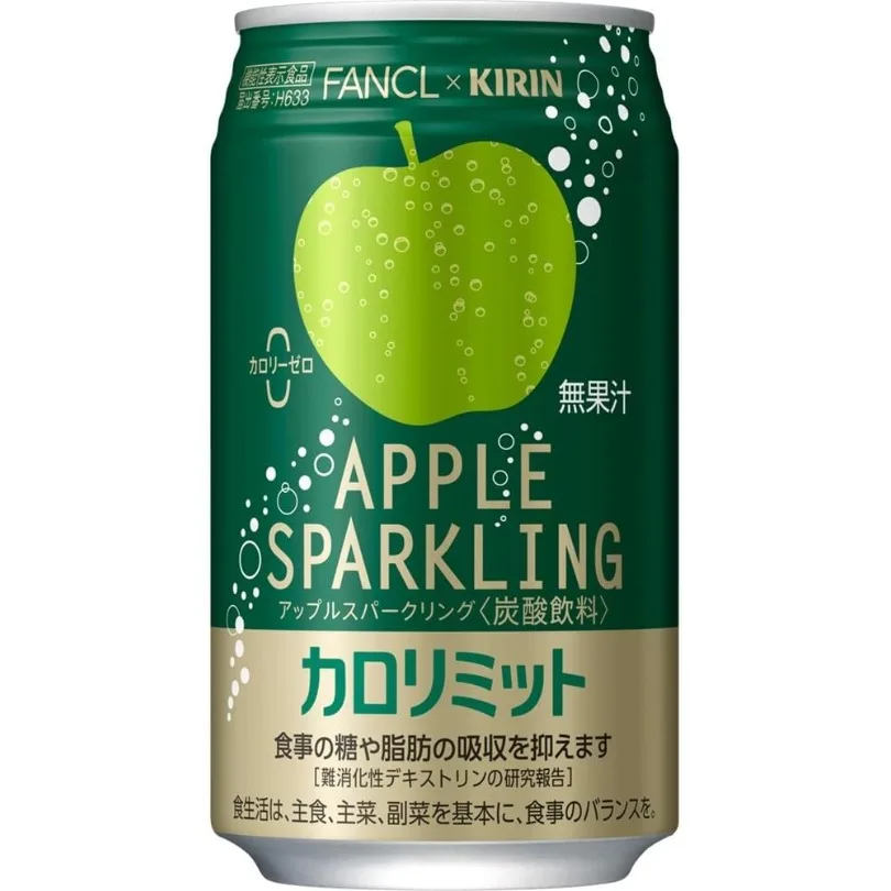 キリン×ファンケル カロリーリミット アップルスパークリング – 350ml缶（24本入り）– ゼロカロリー炭酸飲料