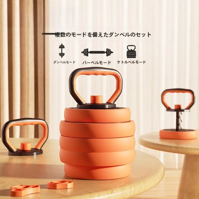ensemble-d'halteres-de-fitness-pour-hommes-reglage-rapide-du-poids-combinaison-barre-et-kettlebell-equipement-d'entrainement-a-domicile-calliven