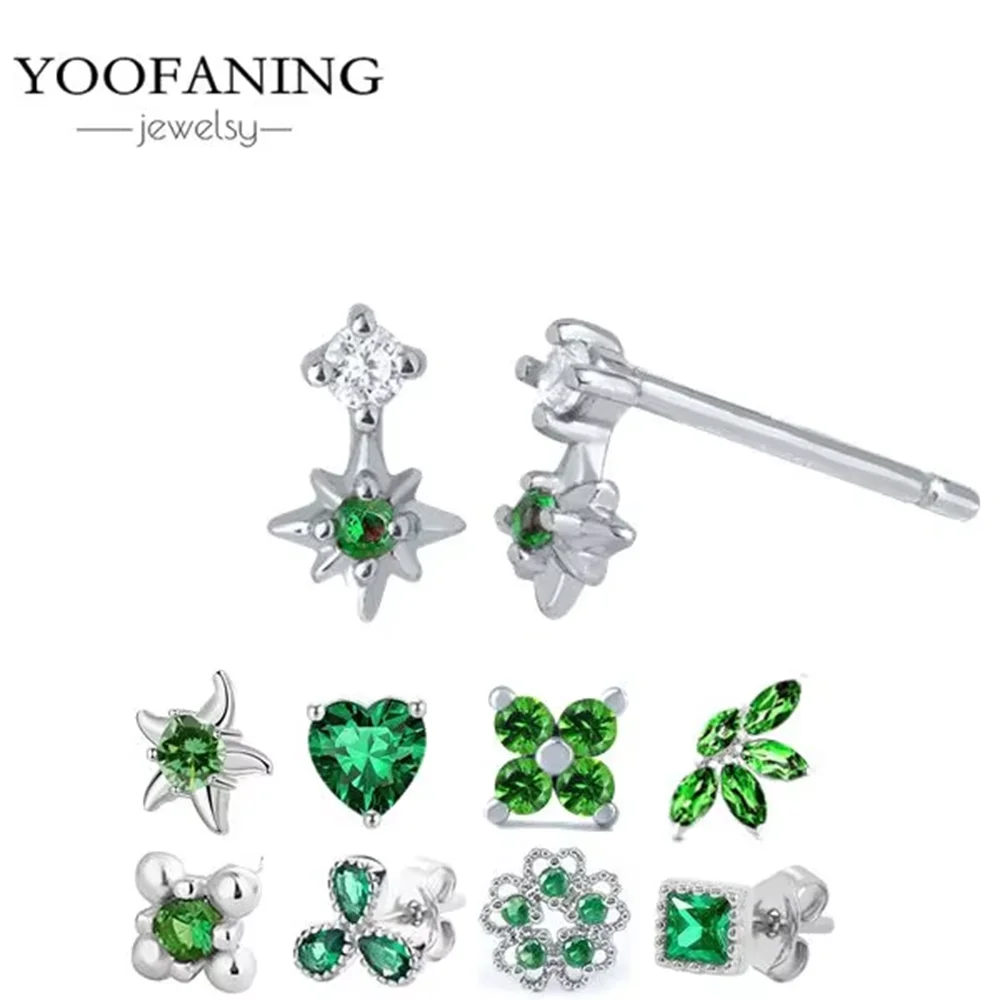 925 Sterling Silver Ear Needle Small Fresh High Grade Earrings Green Zircon Green Series Classic Earrings for Women Jewelry Gift