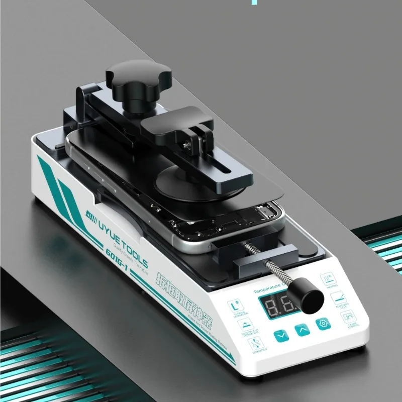 UYUE 601G-1 LCD Screen Separator Heating Plate with Precise Temperature Control for Mobile Phone Repair Tool