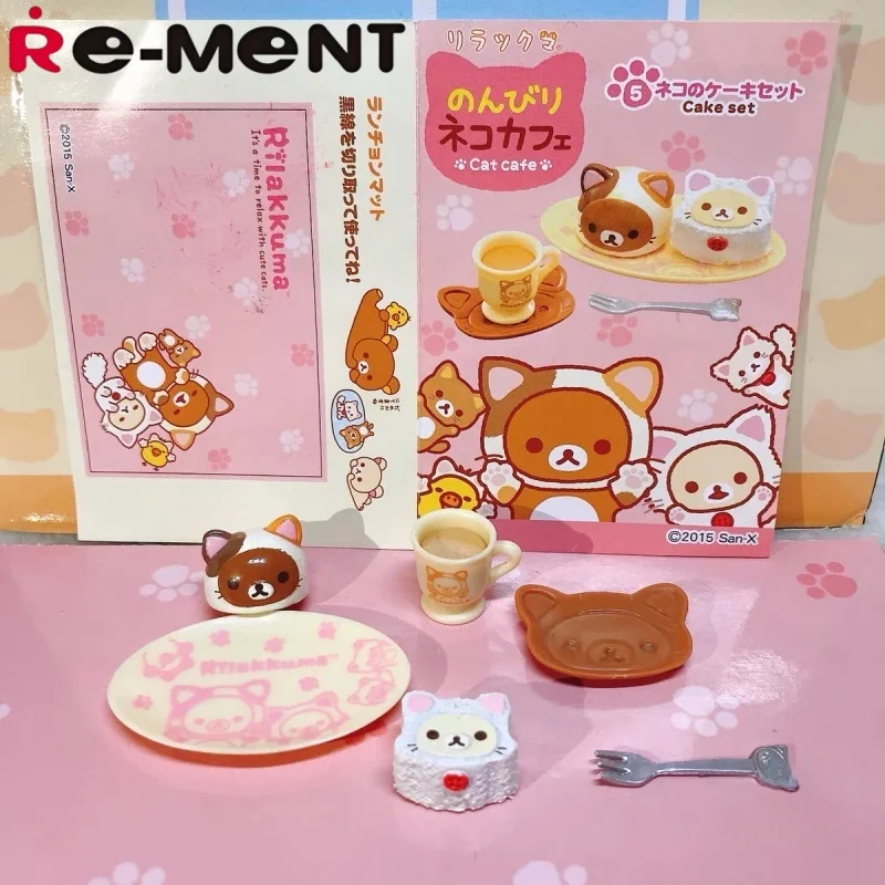 

Коллекционная миниатюрная фигурка Re-Ment Rilakkuma Relax Bear Cat Cafe для декора рабочего стола, игрушка для взрослых коллекционеров