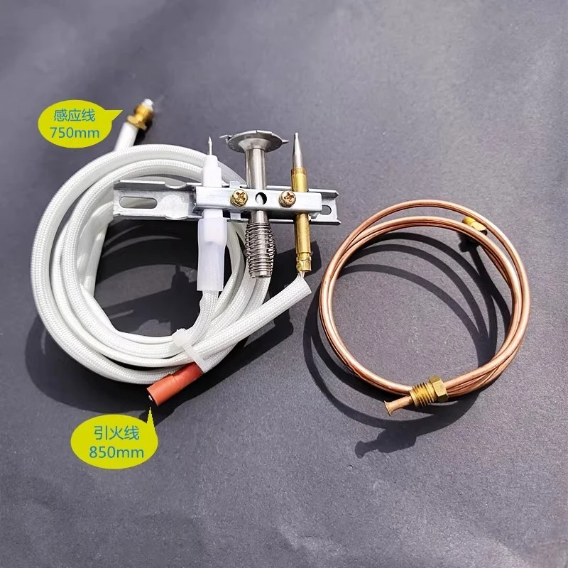 لآلة القلي مارومي مارومي مجموعة صمامات الغاز، فرن الغذاء الغربي متعدد الرؤوس، خزانة تبخير للحماية من اللهب