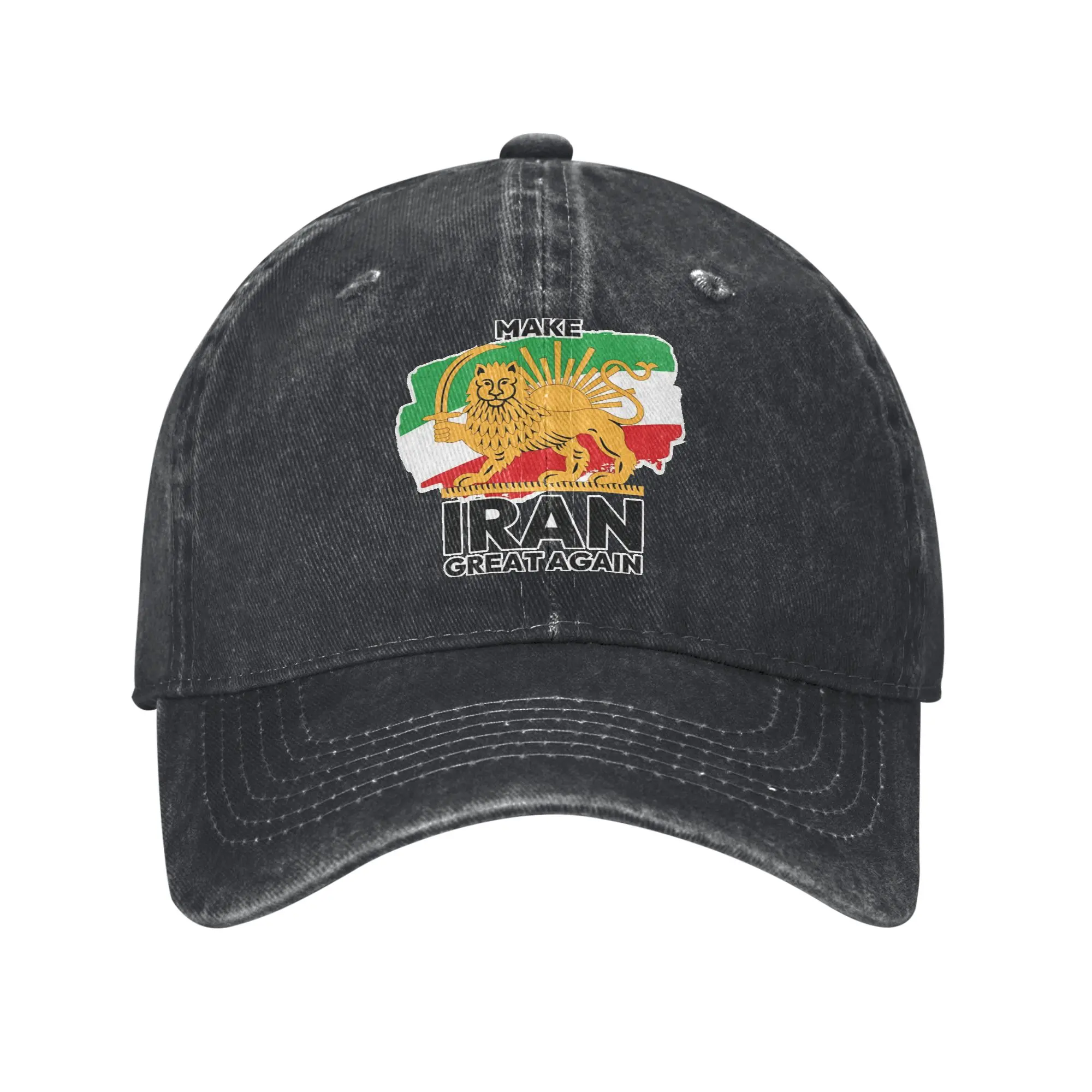 Make Iran Great Again Iranian Baseball Cap Sun Sunscreen Washed Hip Hop Hats Unisex-Teens Casual Hunting Camping Baseball Caps