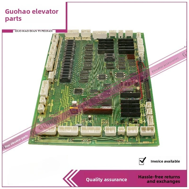 

Guangzhou Hitachi elevator door crane panel car roof panel/MTB-CLVL/300028I0/Hitachi door crane driver panel