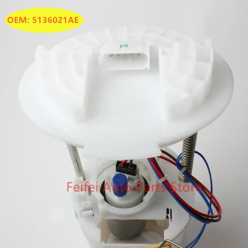 1pc High Quality Fuel Pump Assembly For Chrysler 300C main pump E7193M E7241M 5136021AA 5136021AD 5136021AG 5136021AE