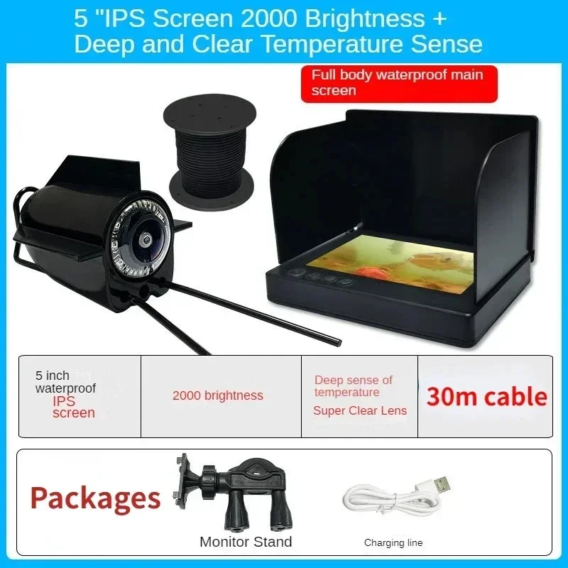 Variant: 5.0inch 30m