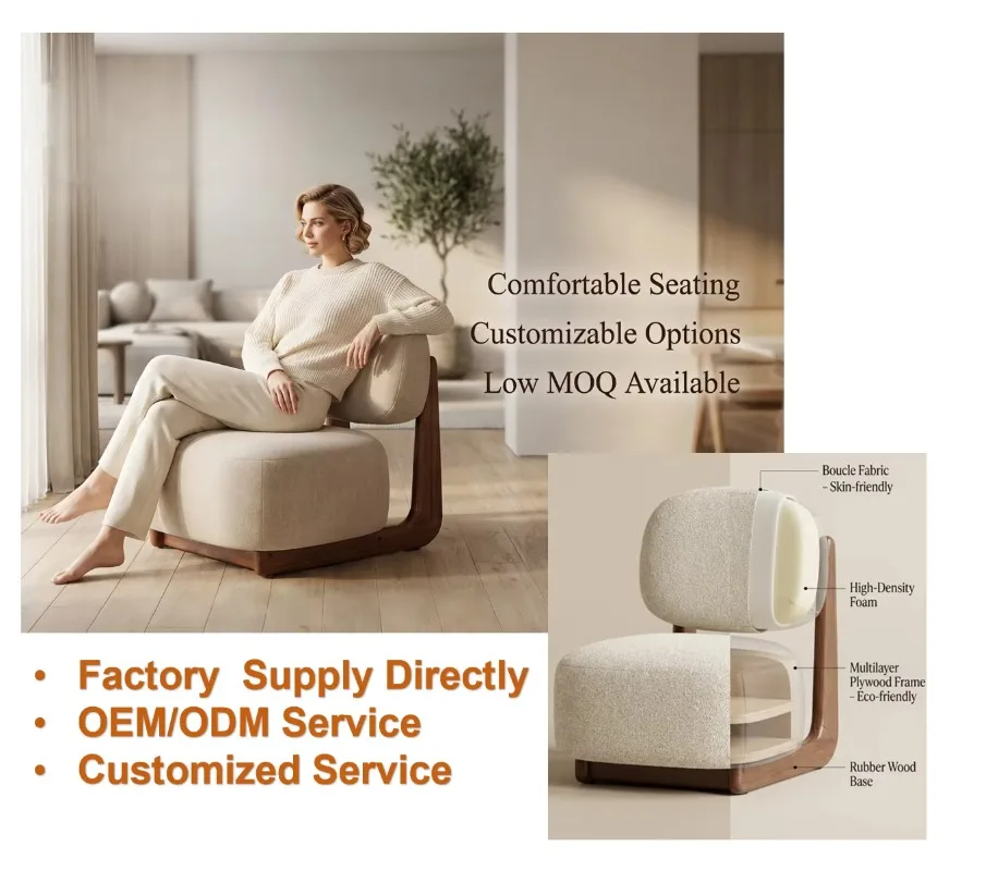 Custom Boucle Fabric Accent Chair with Solid Wood Frame Comfortable Lounge Chair OEM ODM Available