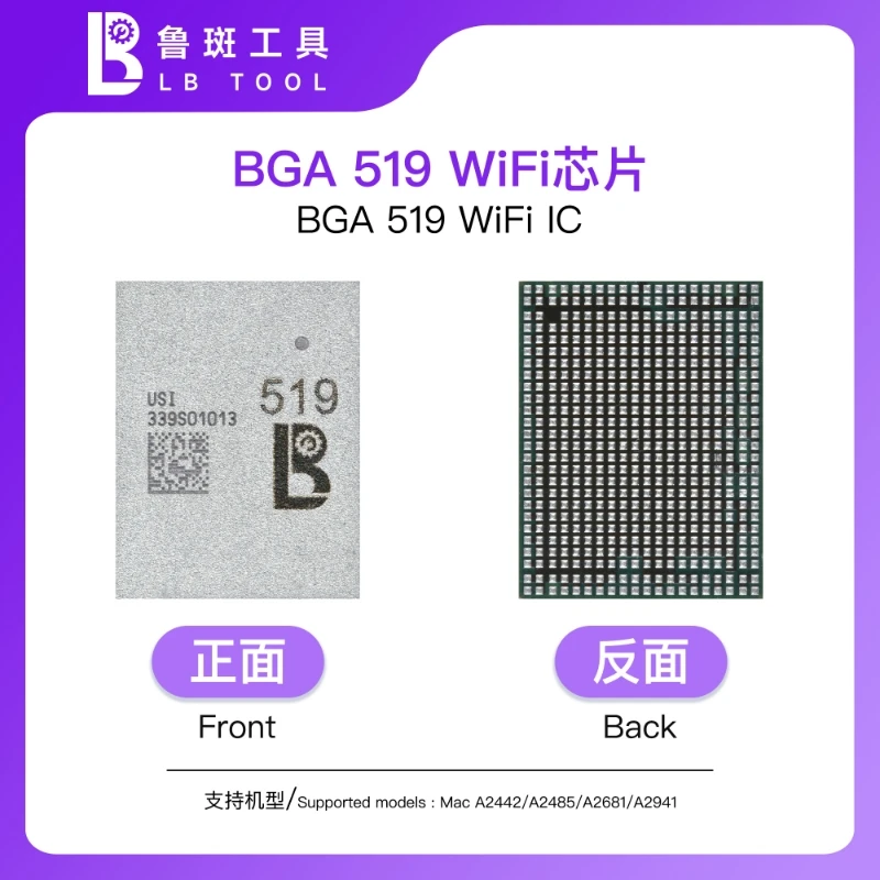 LB Tool BGA Wifi IC Chip Full Series for IPhone IPad Mac Wifi Bluetooth Module Replacement Phone Motherboard Repair Parts