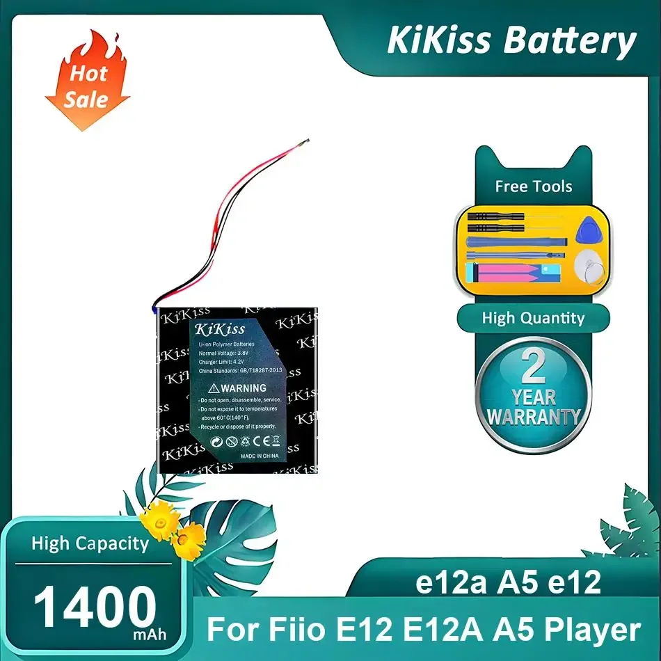 

Совершенно новая батарея для плеера Fiio E12 E12A A5, e12a A5 e12, 1400 мАч