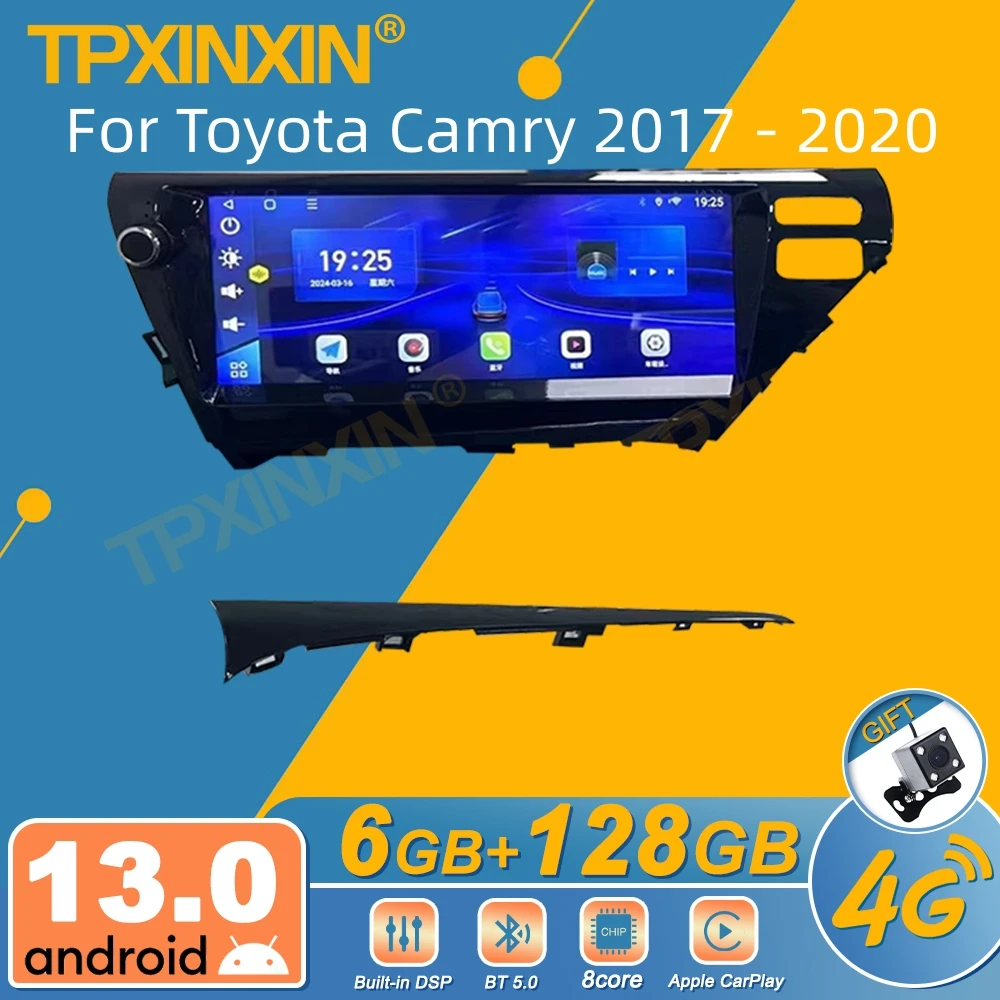 For Changan CS75 20… - image