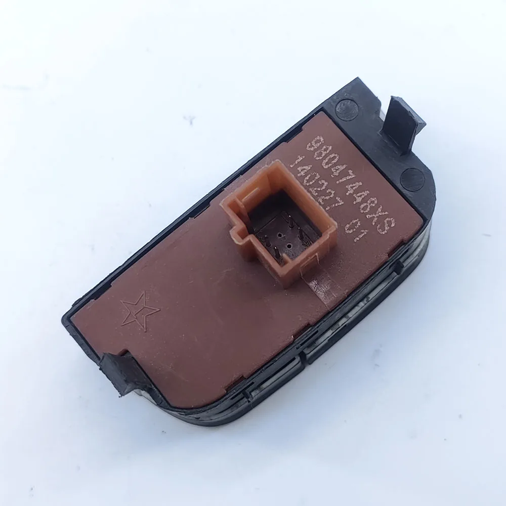 Suitable for Citroen C5X7 AUTO GEARBOX CONTROL PANEL Automatic transmission control button switch OEM: 246330 246331