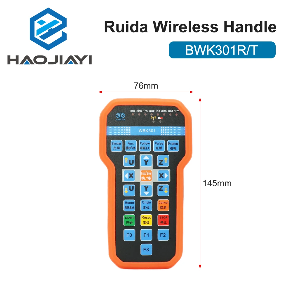 HAOJIAYI Ruida Wireless Operating Handle WBK301R WBK301T for RDC6442G RDC6442S RDC6432G CO2 Laser controller