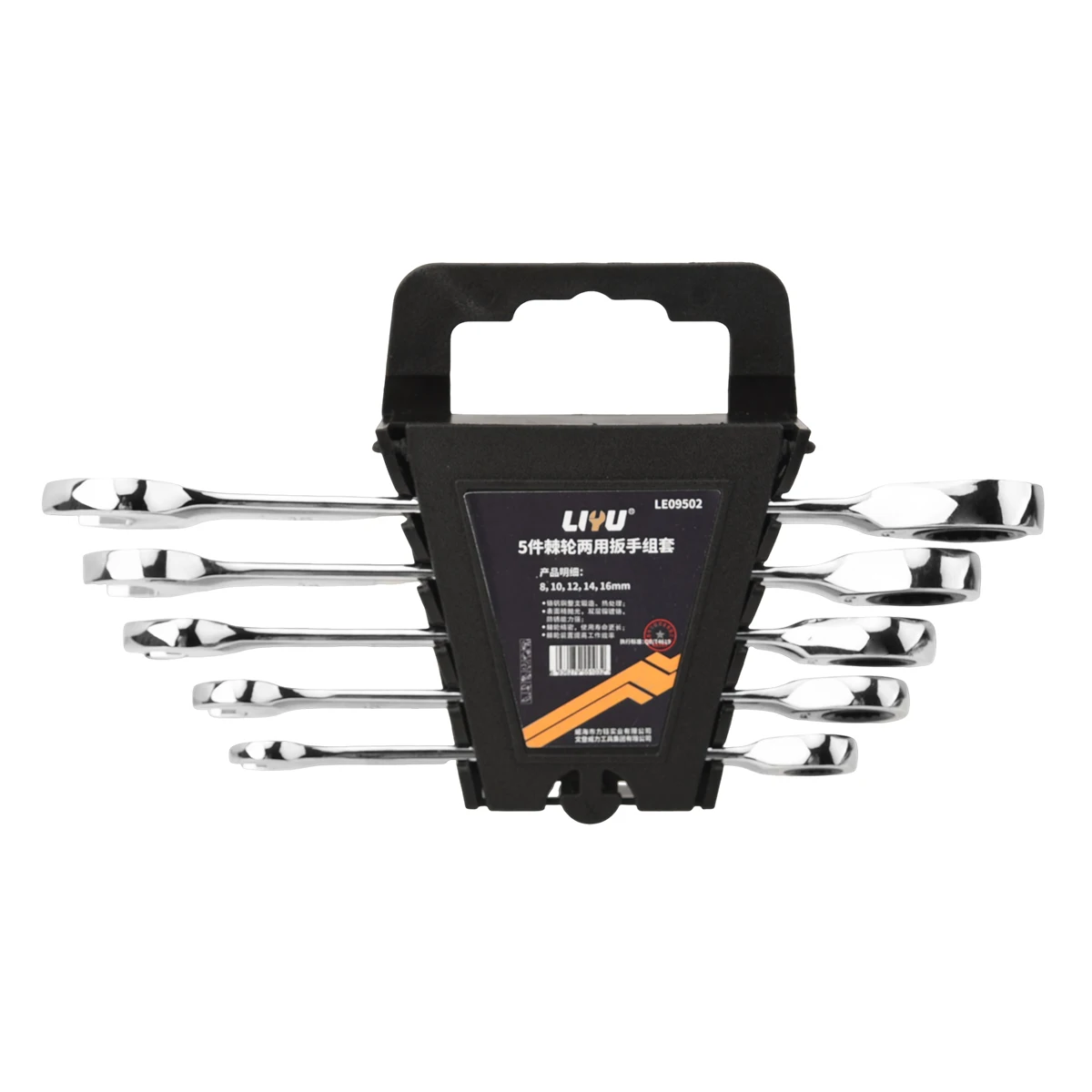 

Ratchet Combination Wrench Set, Industrial Grade Open End & Ratcheting Spanner Kit with Plastic Rack, Metric 8-16mm for Car Repa