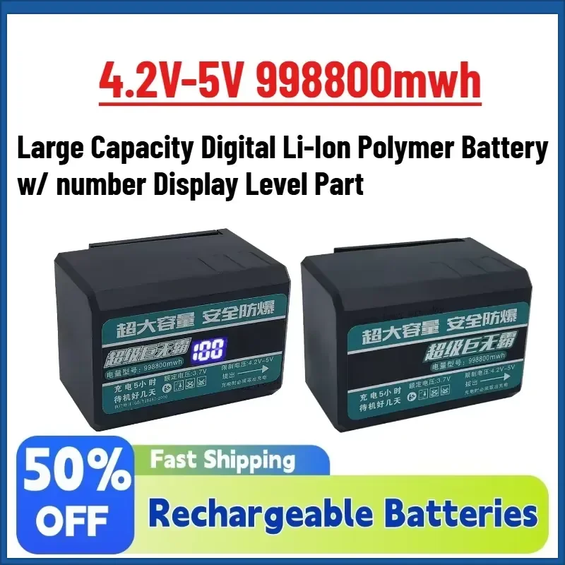 

4.2V-5V 998800mwh Recharge Laser Level Li-Ion Battery Large Capacity Digital Li-Ion Polymer Battery w/ number Display Level