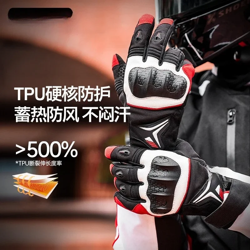 Motorcycle riding gloves TPU anti-drop rider locomotive equipment