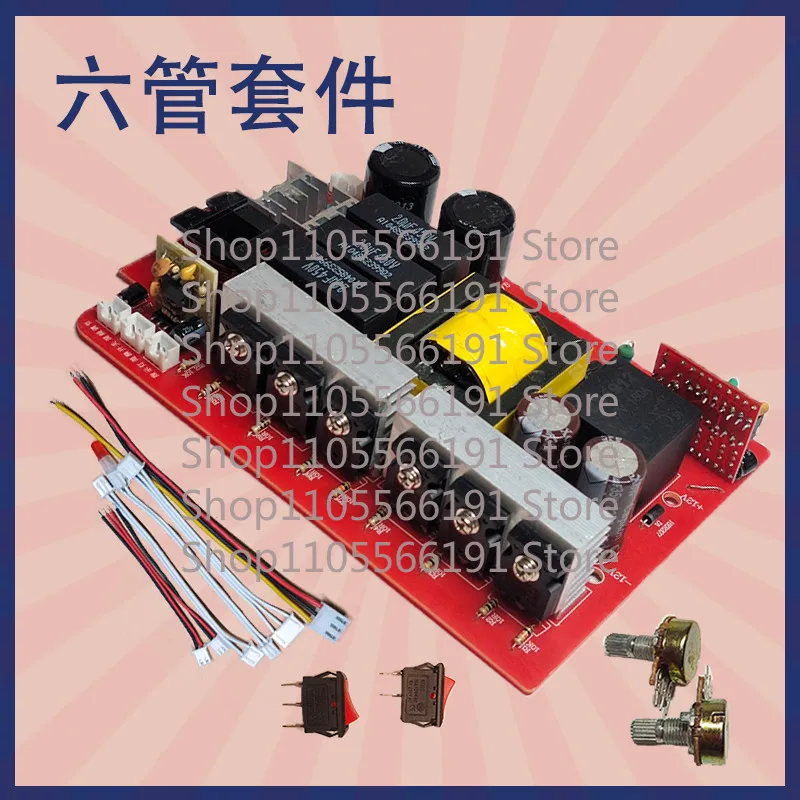 For Inverter Parts PCB Board DIY Kit & Components 6 High-Power Transistors Double Silicon Diodes