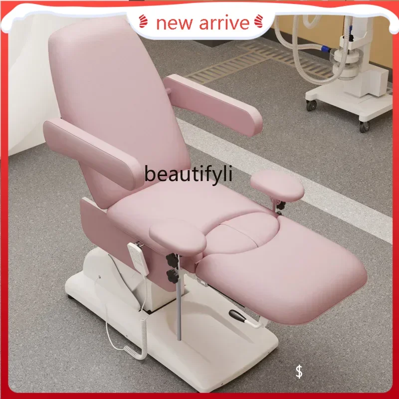 

Gynecological Examining Table Electric Private Care Multifunctional Facial Bed High-End Recliner Medical