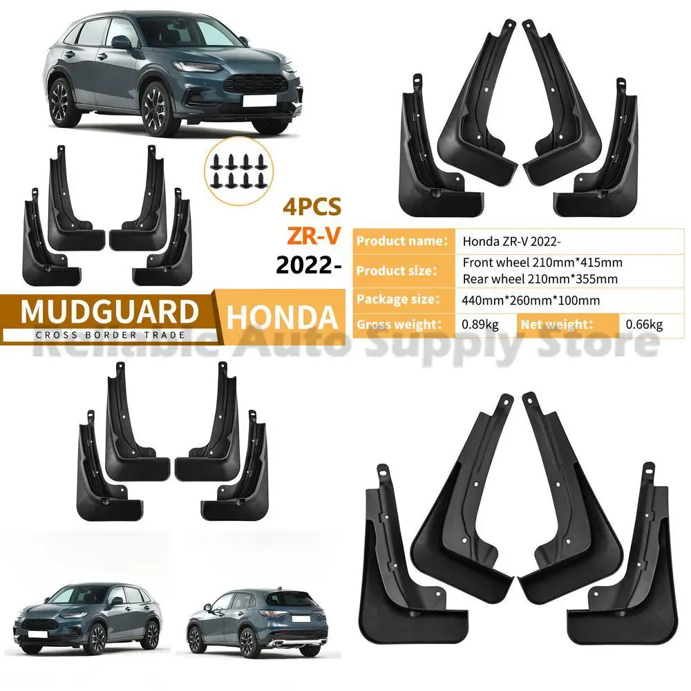 

For Honda ZR-V ZRV 2022-2024 Mudguards Fender Flares Front Rear Wheel Arch Trim Car Accessories Premium Quality Durable Protecti