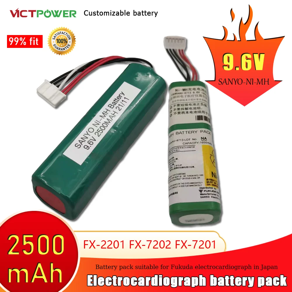 

It is suitable for battery pack 9.6v1650/2500mah nickel-hydrogen battery of  Futian FX-2201 FX-7202 FX-7201 electrocardiograph