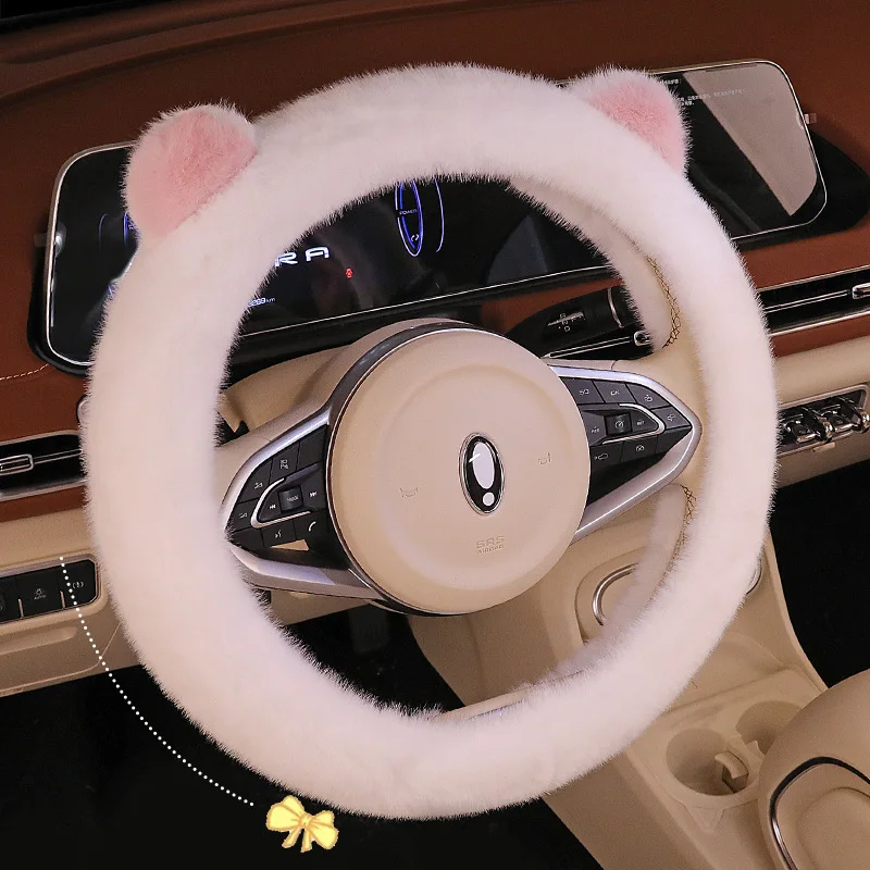 

Car steering wheel cover winter plush men's and women's new internet famous steering wheel