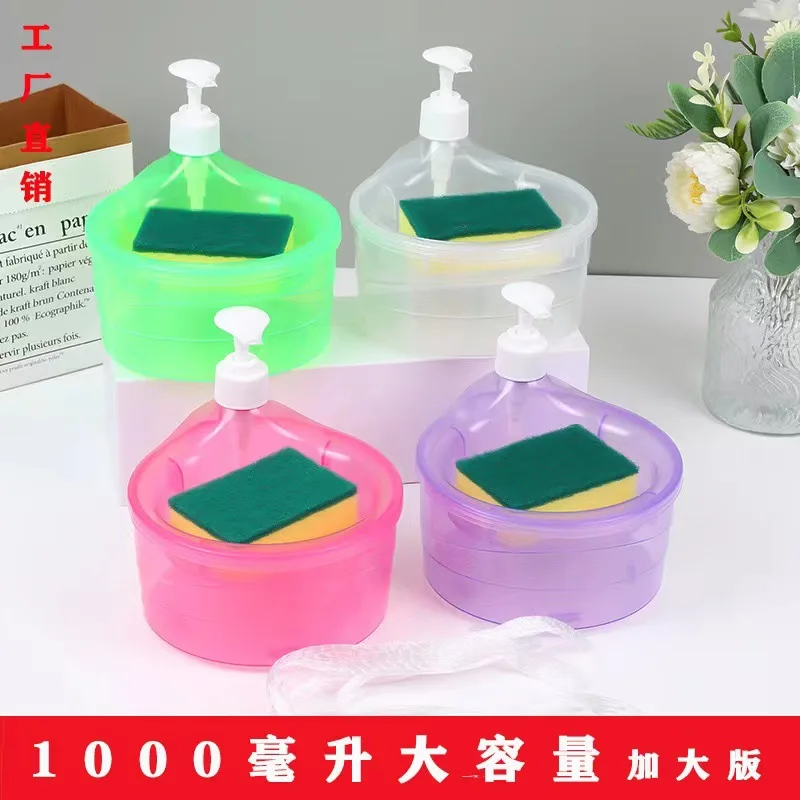 1pcs Kitchen Automatic Dispenser Portable Soap Dishwashing Liquid Adder Press Box Sponge Soap Cleaning Home Detergent Tools