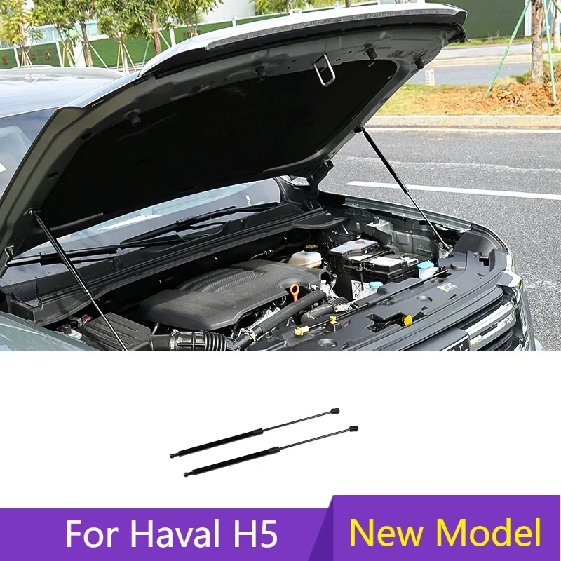 

Car Rear Trunk Hydraulic Rod Rear Window Glass Support Car Accessories Interior For GWM Haval H5 II 2023 2024