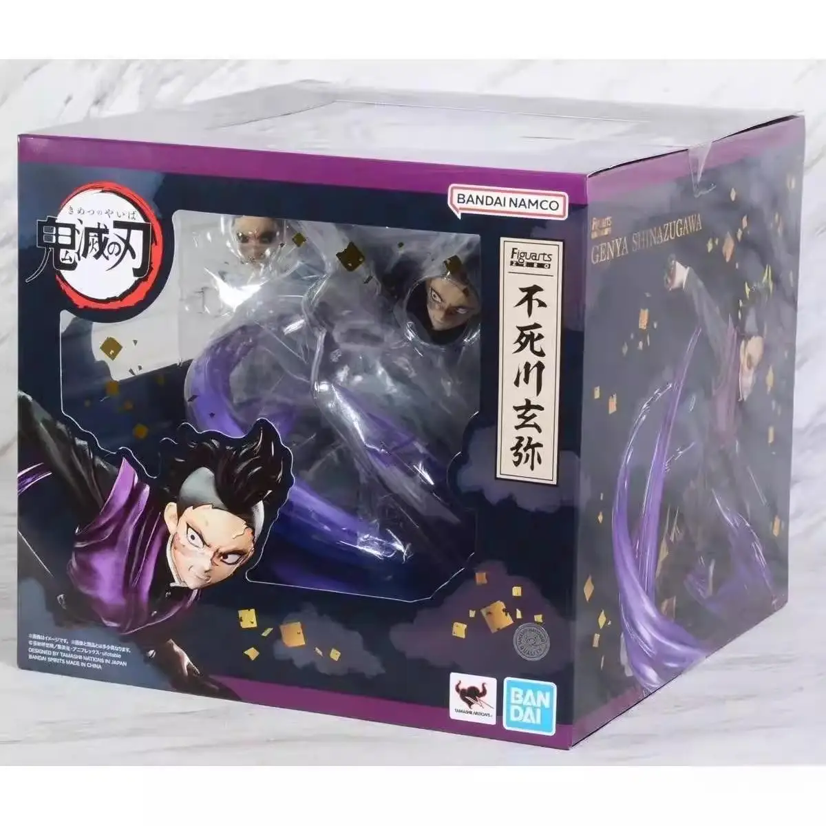 بانداي فيجوارتز صفر شيطان القاتل جينيا شينازوجاوا أنيمي عمل نموذج لجسم مقتنيات الزينة هدايا مثالية للبنين بنات #1