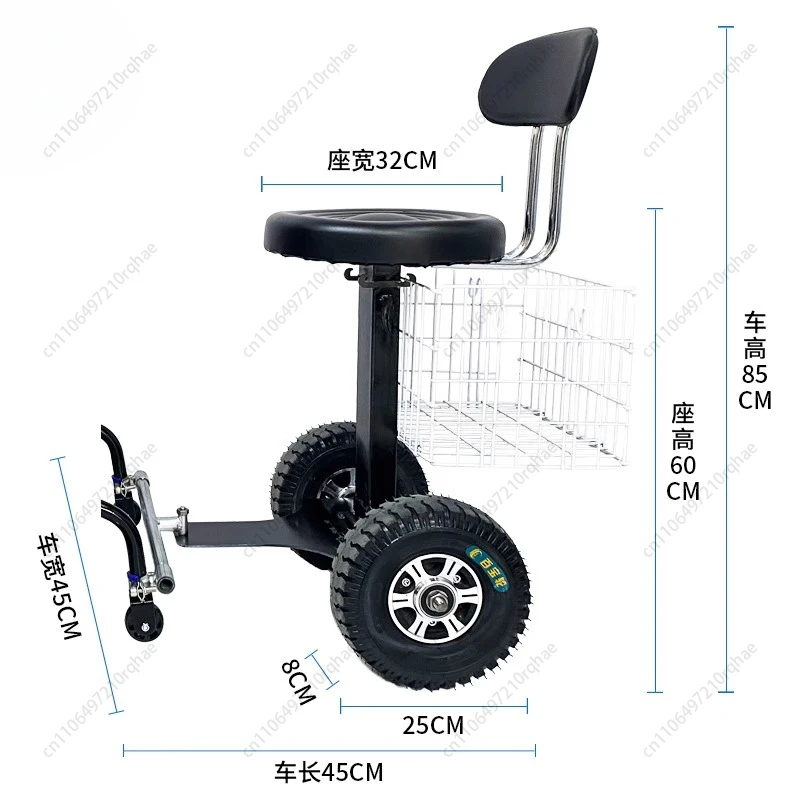 

Electric Wheelchair Original Accessories Double Trailer Rear Seat Standing Pedal Four Wheels Rear Seat Folding