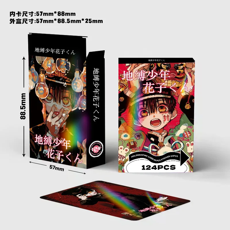 124PCS Cartoon Toilet Bound Hanako Kun Anime Lomo CardToys Cute Decals Collection Cards Decoration DIY Graffiti Sticker