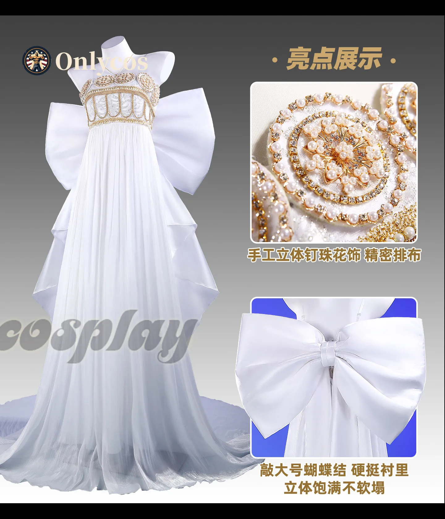 Sailor Moon Queen Serenity Cosplay Costume Lolita Dress Princess Dress For Hallowmas Christmas Role Play Women HERO Cos