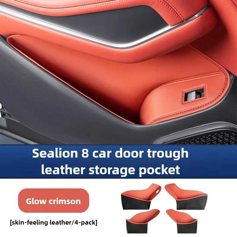 

Для BYD Sealion 8 Tang L Dmi/EV 2025 2026 органайзер для боковых дверей автомобиля, водонепроницаемый карманный лоток, защитные аксессуары