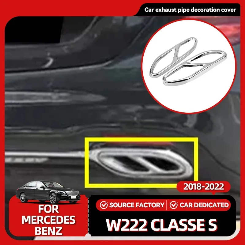 

Внутренние молдинги, 2 шт., стальной автомобильный глушитель, наконечник выхлопной трубы, украшение, подходит для Mercedes Benz W222 S Class 2018 20